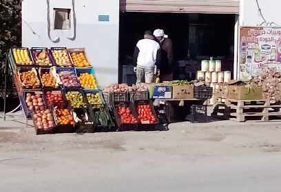 Khermouche supermarket
