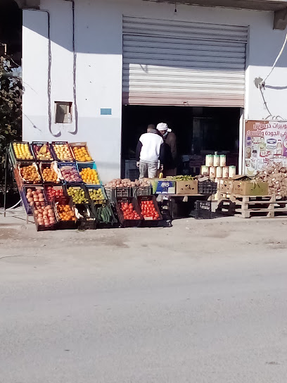 Khermouche supermarket