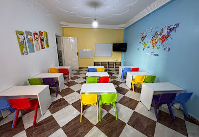 Kiddy School Batna