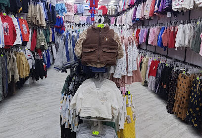 KIDI vêtements meftah