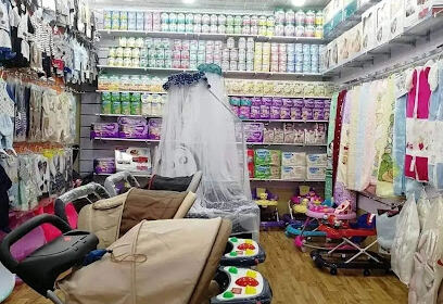 Kids stores kadiria