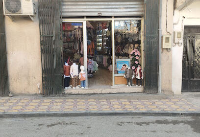 Kids Zone N&rsquo;Gaous