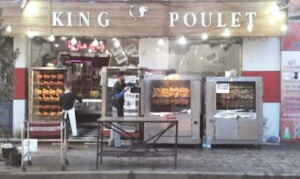 King Poulet Meftah