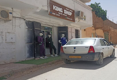 King Shop