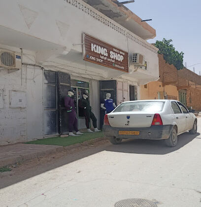 King Shop