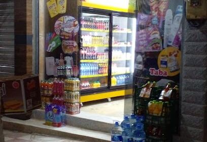 Kiosque multi service