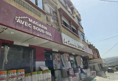 La CAVERNE D ‘ALI BABA