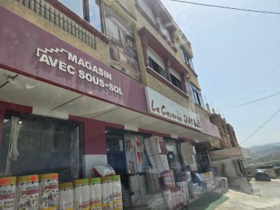 La CAVERNE D &lsquo;ALI BABA