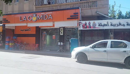 la comida pizzeria