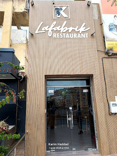 La Fabrik