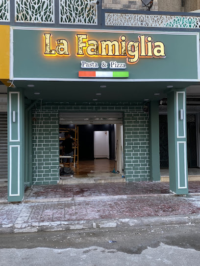 la famiglia