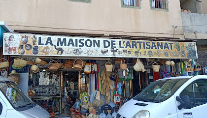 La maison de l&rsquo;artisanat les frères ould bouali