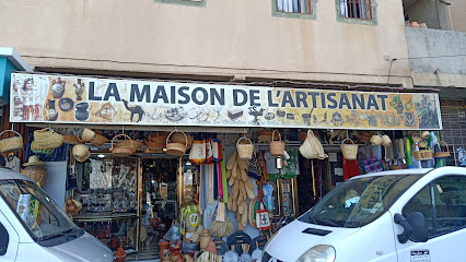 La maison de l&rsquo;artisanat les frères ould bouali