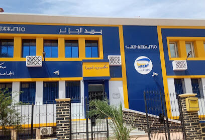 La Poste de Bouira