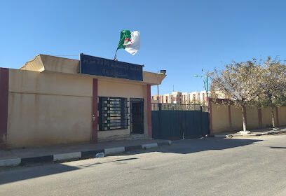 La résidence universitaire Mansourah 4 ( Ahmed Mohamed)