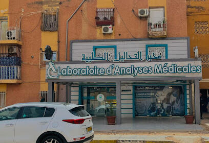 Labo Dr.Daham