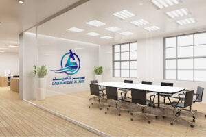 Laboratoire AL-ASSIL