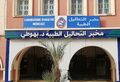 Laboratoire D Analyses Medicles Dr. BAHOUTI