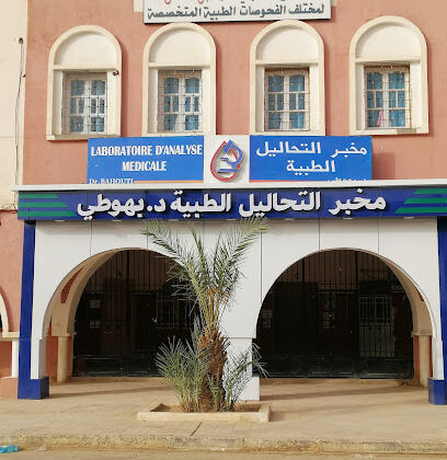 Laboratoire D Analyses Medicles Dr. BAHOUTI