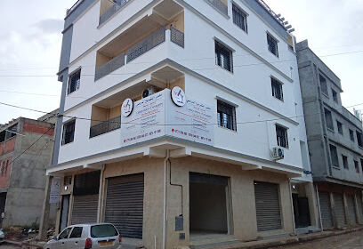 Laboratoire d’Analyses Bousebha Abdelkader