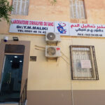 Laboratoire d’analyses Dr MALIKI