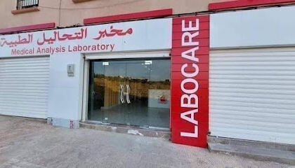 Laboratoire d&rsquo;analyses médicales Dr Benhatchi