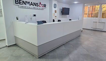 Laboratoire d&rsquo;analyses médicales Dr. BENMANSOUR