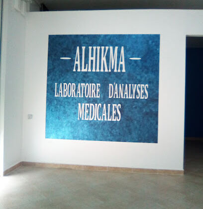 Laboratoire d’Analyses Médicales El Hikma