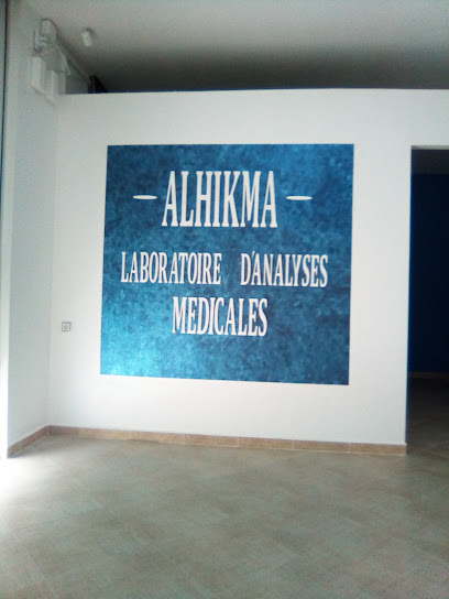Laboratoire d&rsquo;Analyses Médicales El Hikma