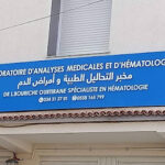 Laboratoire d’analyses médicales MerlotLab DR L. BOURICHE OURTIRANE