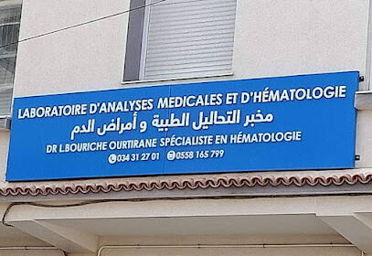 Laboratoire d&rsquo;analyses médicales MerlotLab DR L. BOURICHE OURTIRANE