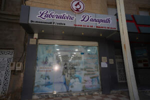 Laboratoire d&rsquo;anapath Dr. MESSAOUDI Fatima Zohra