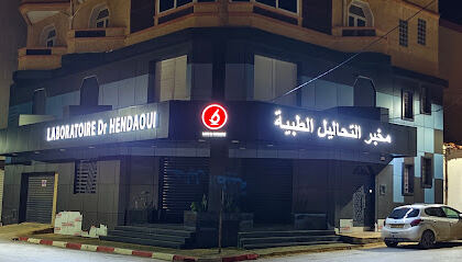 Laboratoire Dr HENDAOUI