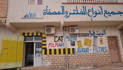 Laghouat Filters
