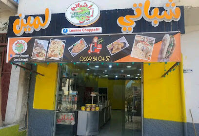 Lamine Chapati