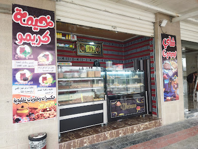 Latino Food