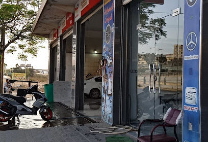 Lavage Auto Bousmail Belharbi