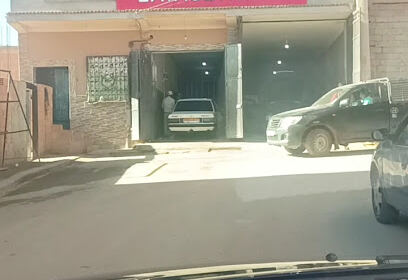 LAVAGE AUTO CHAWKI