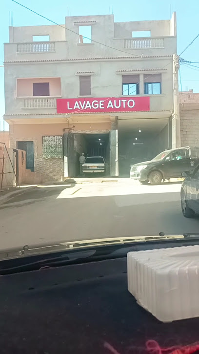 LAVAGE AUTO CHAWKI