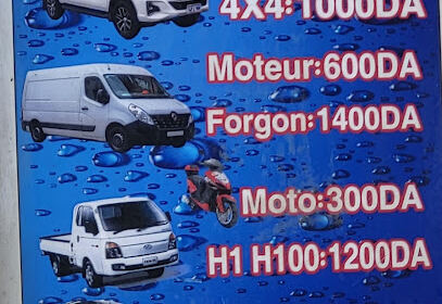 Lavage express