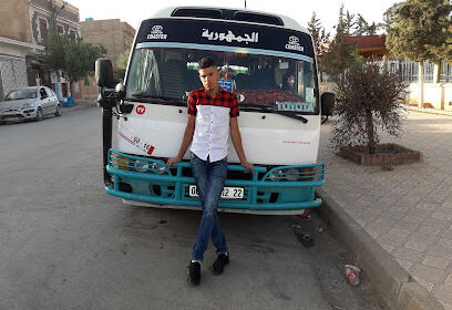 Lavage hammouya
