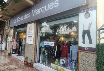 LE COIN DES MARQUES