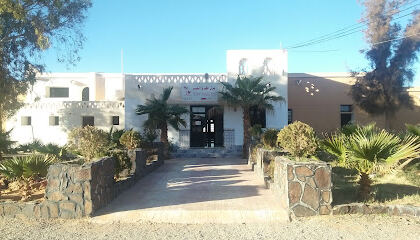 Le Grand Erg Hotel