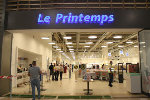 Le Printemps Bouira