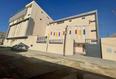 (L&rsquo;école Marché) École primaire Abbad el-djilali