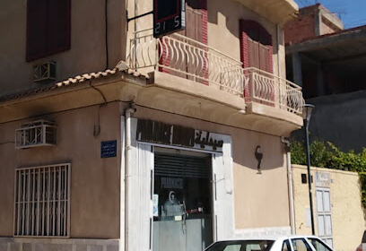 Leila mouheb pharmacie