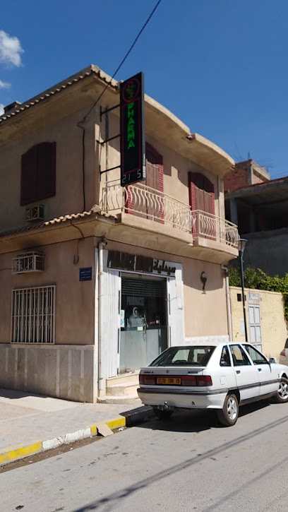 Leila mouheb pharmacie
