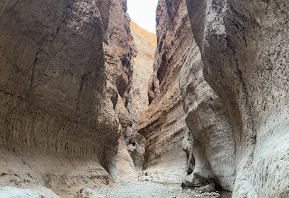 Les gorges de M’chouneche