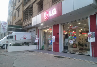 LG Akbou Brand Shop