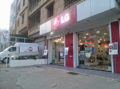 LG Akbou Brand Shop
